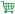 View Your Cart