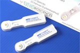 Mite-T-Fast Allergen Detection System